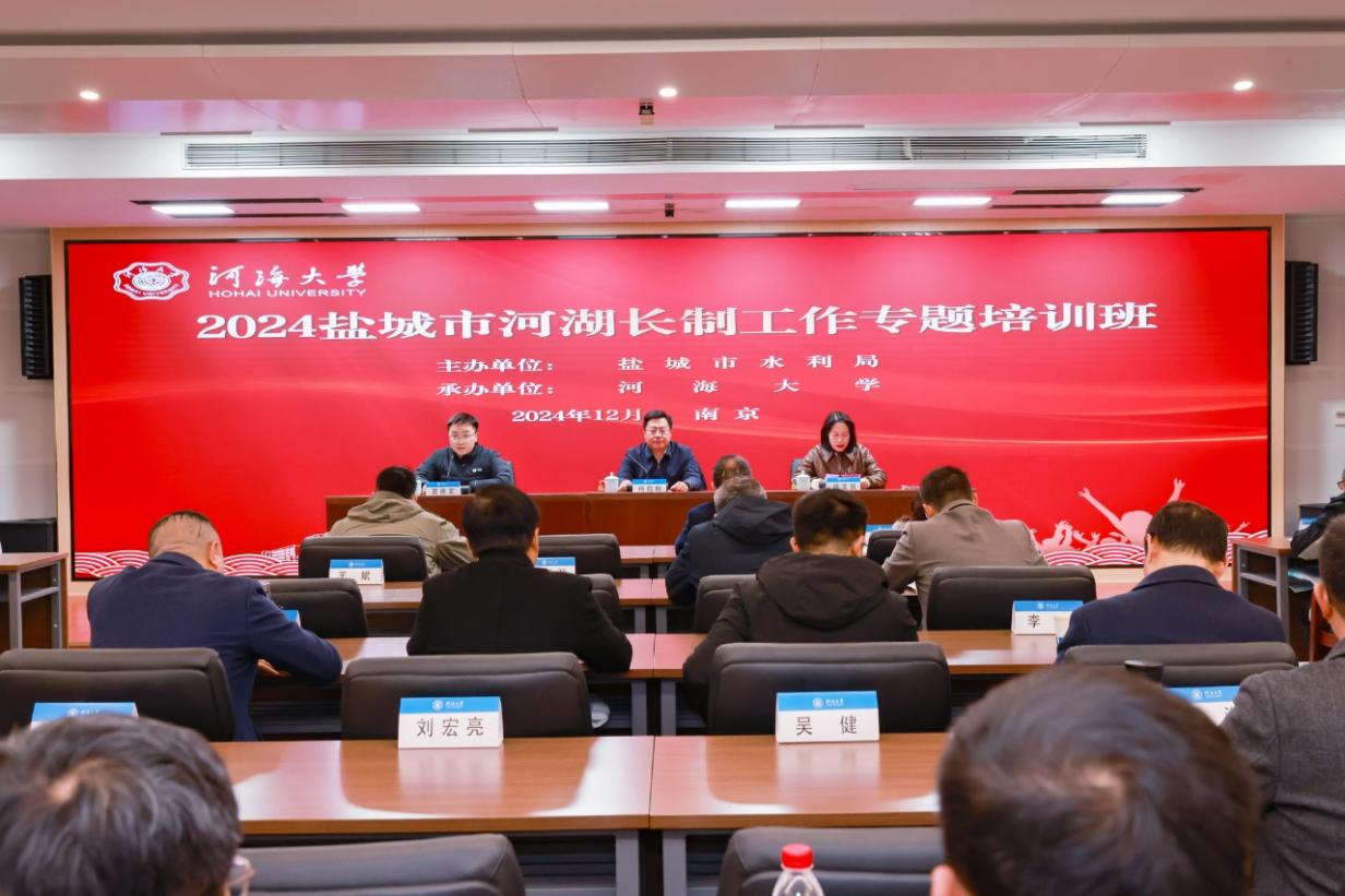 华体网手机版登录华体网手机版登录副院