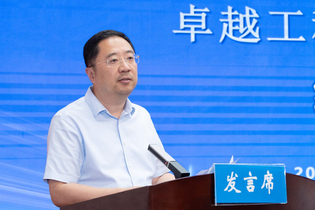 华体网页版官网优惠活动与华能江苏能源