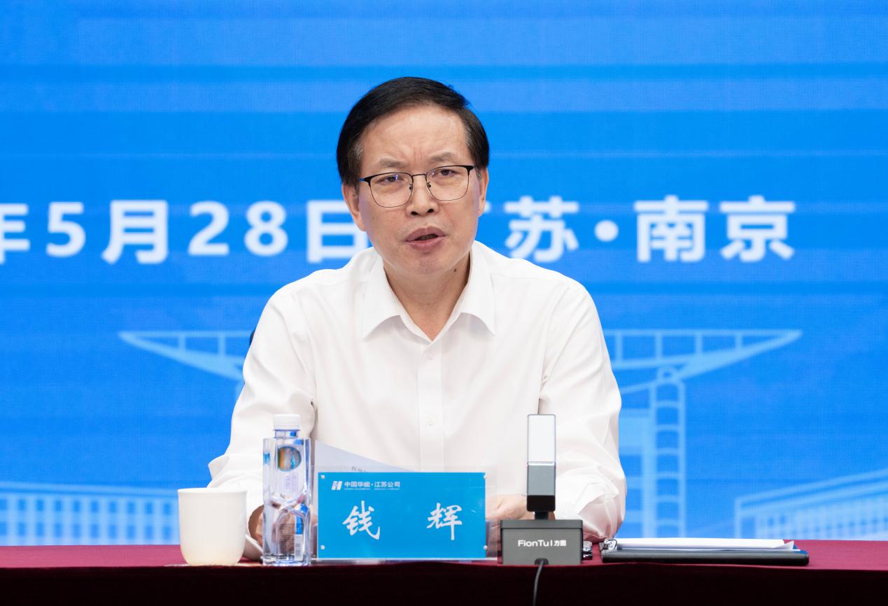 更多阅读华体网页版官网优惠活动副校长