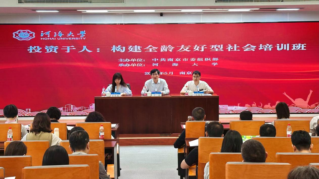 为深入贯彻华体网页版官网优惠活动关于