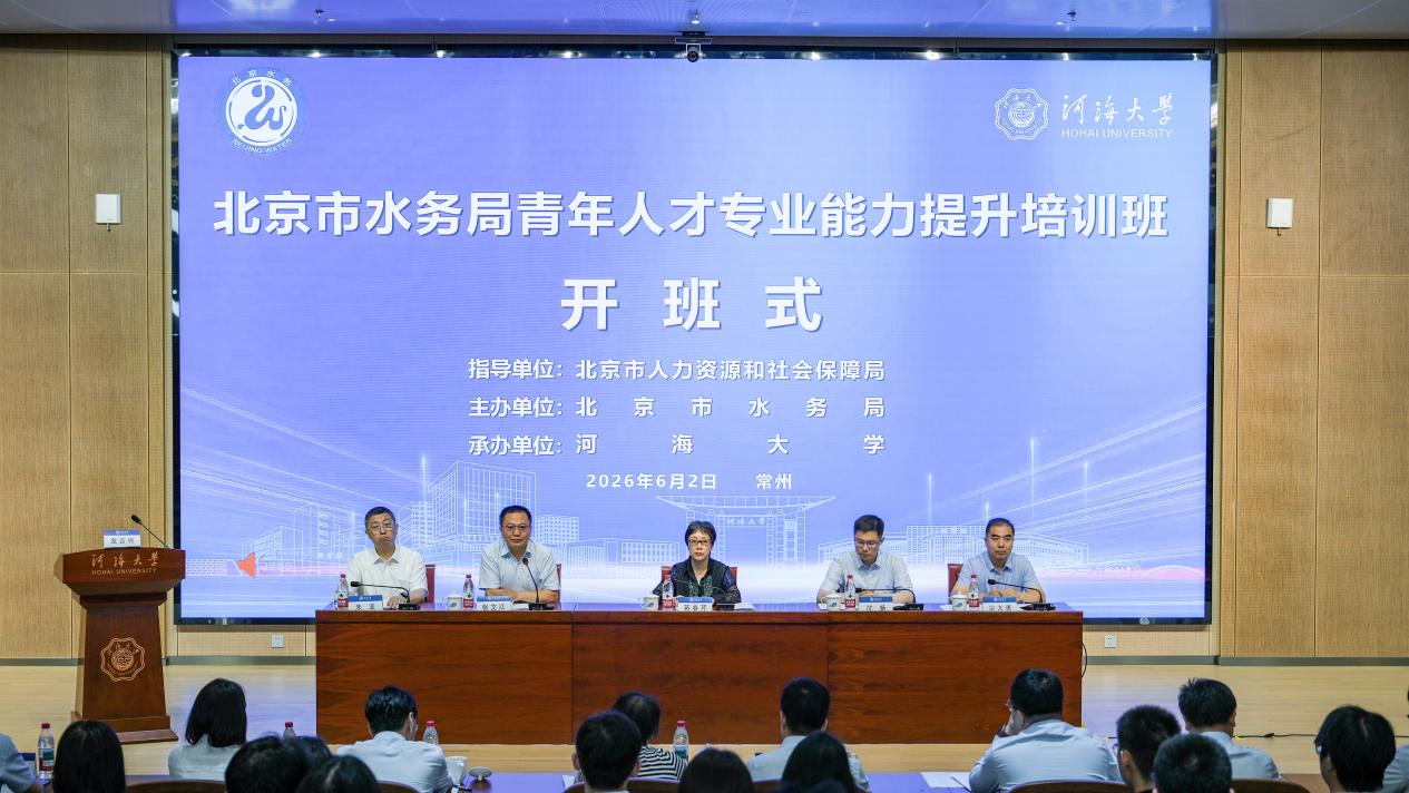 银龄华体网中心/幸福生活华体网中心