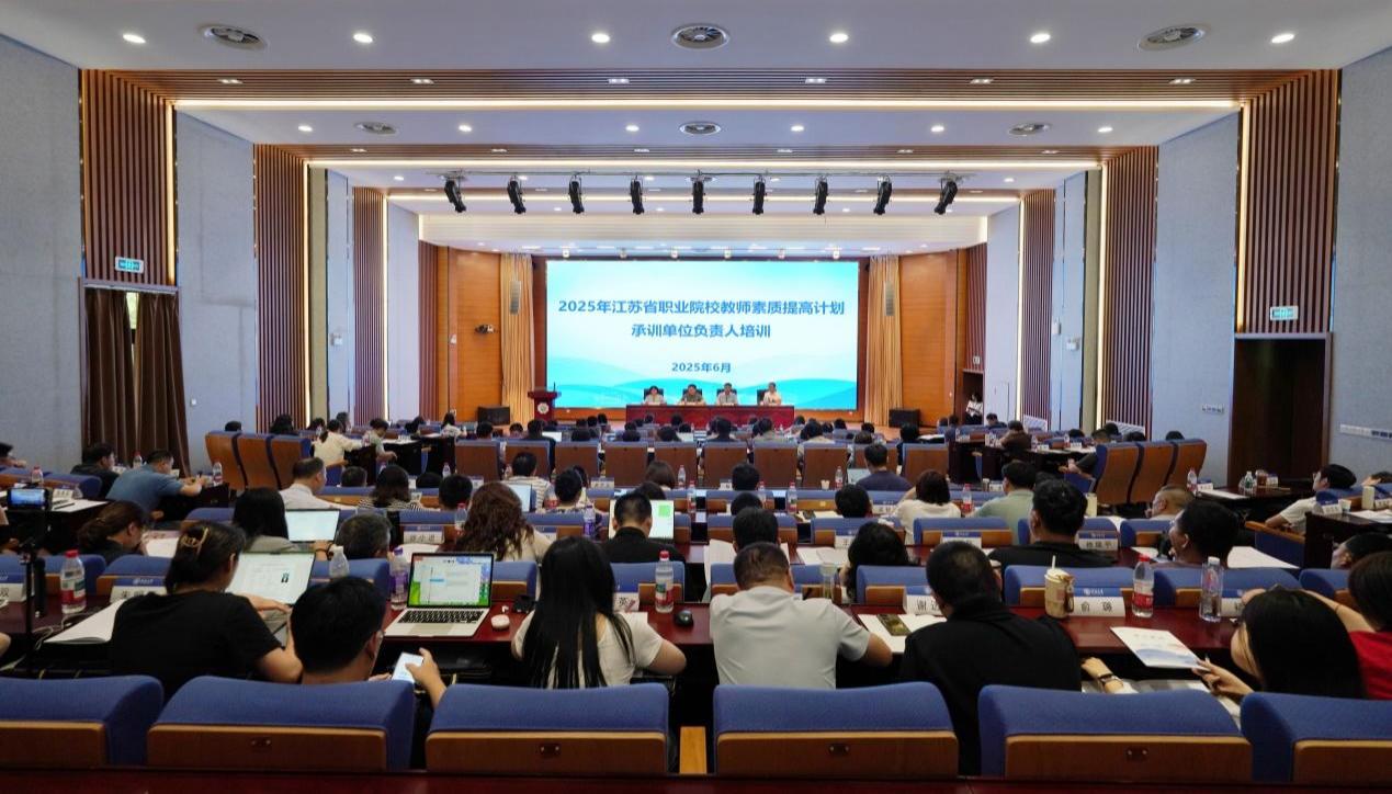 银龄华体网中心/幸福生活华体网中心