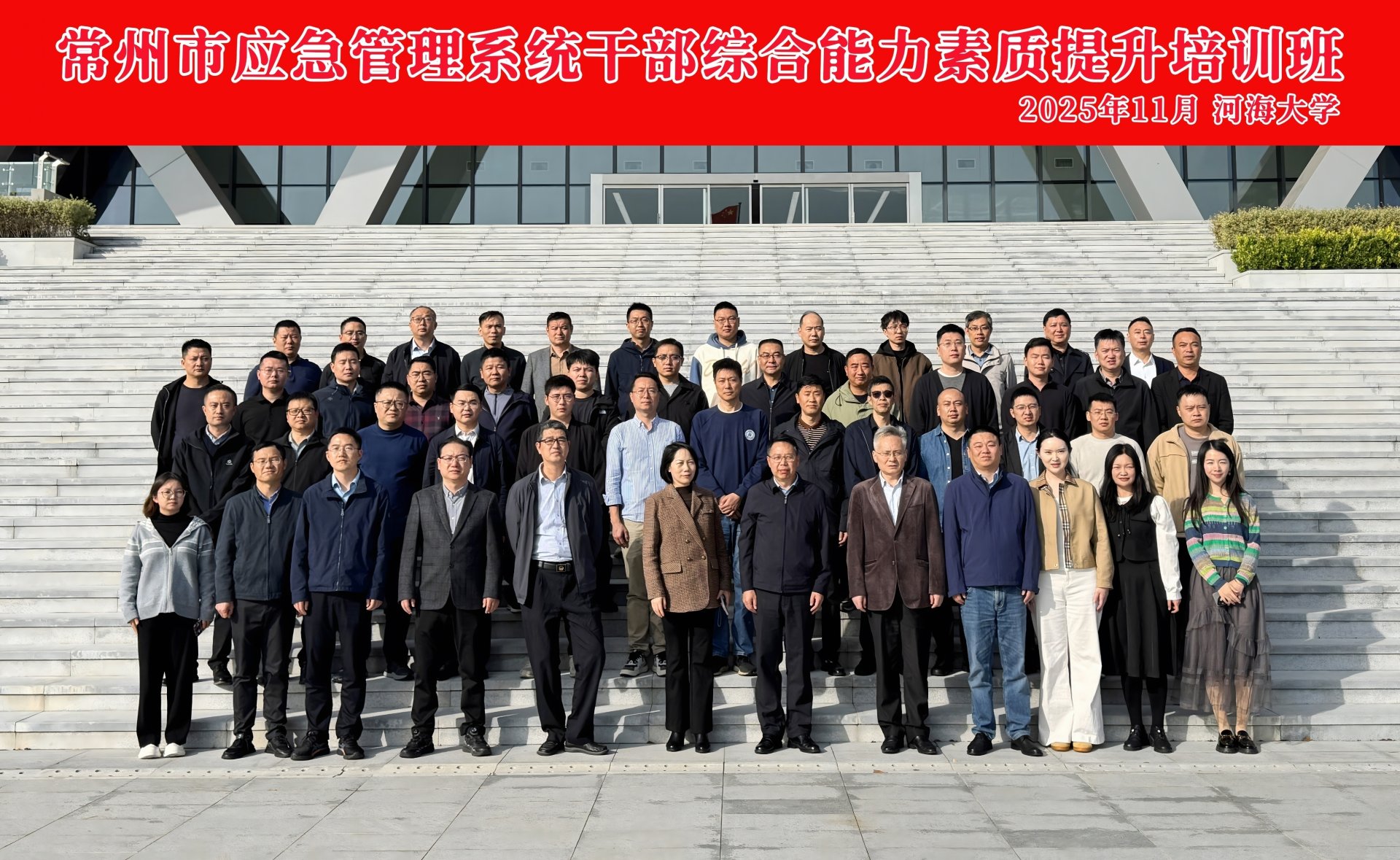 华体网页版官方网站入口说明