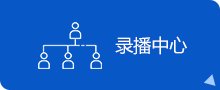 企业华体网培训中心