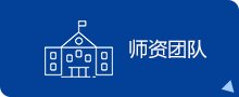 银龄华体网中心/幸福生活华体网中心