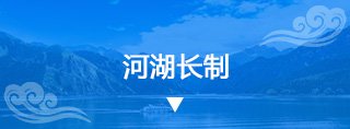 央企华体网培训中心