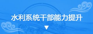 银龄华体网中心/幸福生活华体网中心