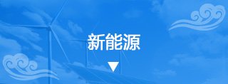 干部华体网培训中心