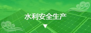 企业华体网培训中心